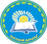 �������� �����