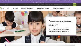 ��������-������������ ��������